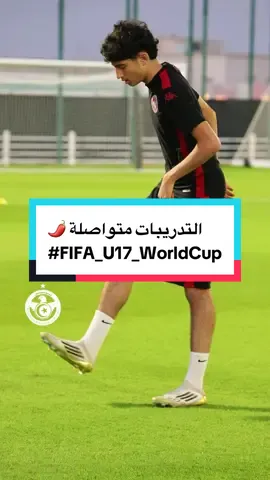 التدريبات متواصلة 🌶️ #SportsOnTikTok