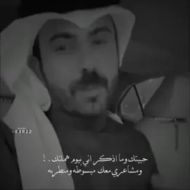 #مشاهدات #اكسبلورexplore #متابعه_ولايك_واكسبلور_احبكم 