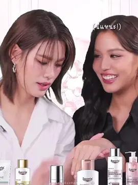 หนึ่งวันพันอารมณ์ #emibonnie #เอมี่บอนนี่ #emiamily #beonnnie #fypシ゚ 