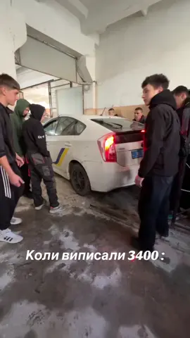 #поліція #3400 #приус #1 