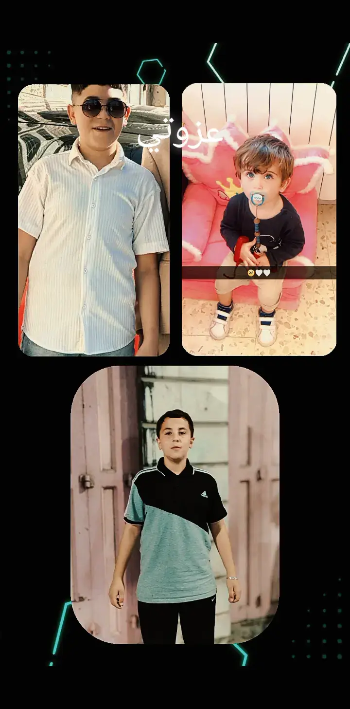 لايك يا غوالي 