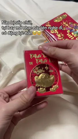 Nhoáng tí là đến Tết à nên là ráng lên các mom 😅😅 #lixi  #baolixi  #trangtritet2026 