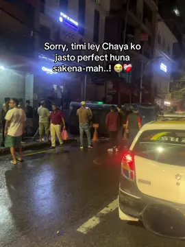 Sorry, timi ley Chaya ko jasto perfect huna sakena mah..! 😔#fyp #foryoupage 