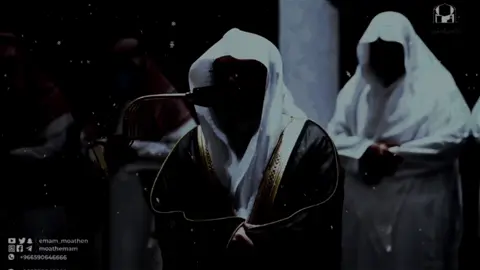 {سوره لقمان}  ياسر الدوسري 😔🤍 #قران_كريم #قران #القران_الكريم_راحه_نفسية😍🕋 #ياسر_الدوسري #quran_alkarim 