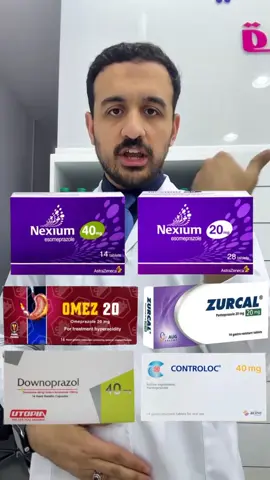 Magnesium Vitawell Break through #معلومات_جديدة_في_اقل_من_دقيقة #viral #fyp #muscle #pain    متوفر فى الصيدليات الكبيره زى العزبي والطرشوبي ودلمار وعطيه وكمان علي امازون  