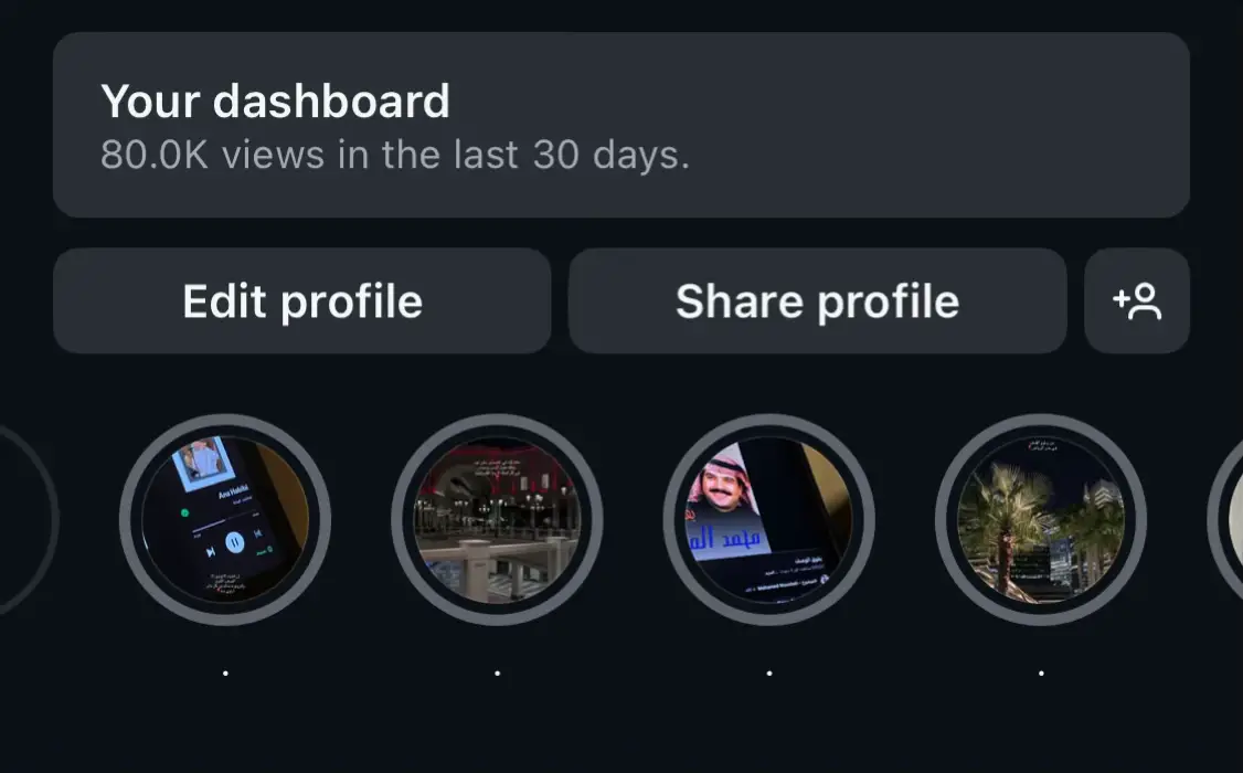 #4u #انستا #fyp #viral #fouryou 