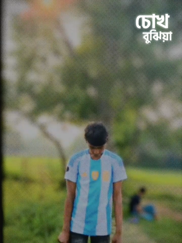 #livestory #sanjudastadeo💚 #duetnightabyss#creatorsearchinsights #tiktok?bangladesh🇧🇩 