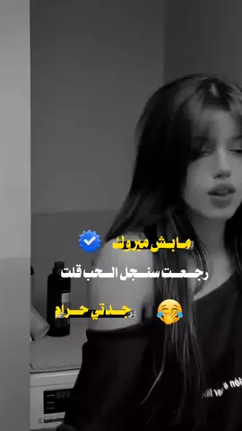 #عبارات_جميلة_وقوية😉🖤 #تصميم_فيديوهات🎶🎤🎬 #اكسبلورexpl 