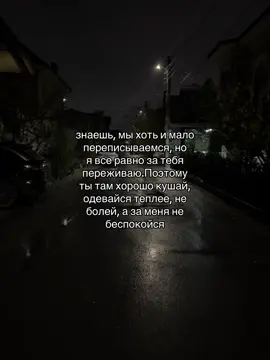 #fyp #гафуров 