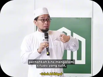 20.31 —Allah akan selalu menolongmu, seberat apapun masalahmu🍃 #selfreminder #dakwah #ustadzadihidayat #fyp 