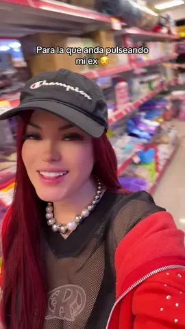 Pero no eres la única 🫢