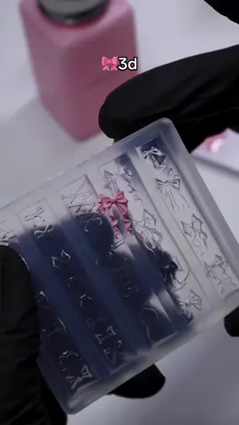 #naildesigner #manicure #laco3d #placa