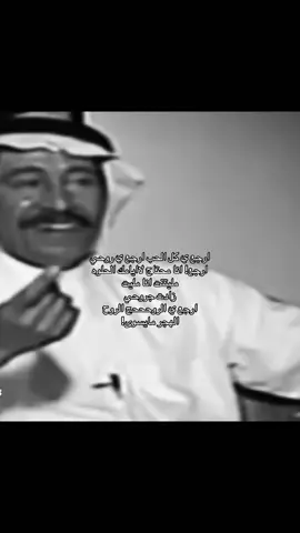 #fyp #l #☹️ #شارع_الأعشى #ارجع 