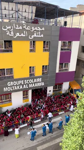 #المسيرة_الخضراء 🇲🇦🇲🇦#صحراء_المغربية💪🇲🇦#اكسبلور #foryoupage 