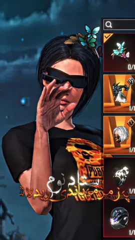 poetry 🖤🥹 #vir #pubg #FPSFAMILX #60FPS #viral 