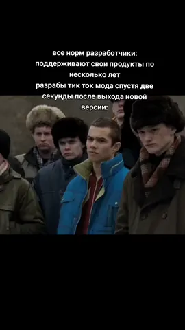 #словопацана #мем #рофл #хихихаха #жиза 