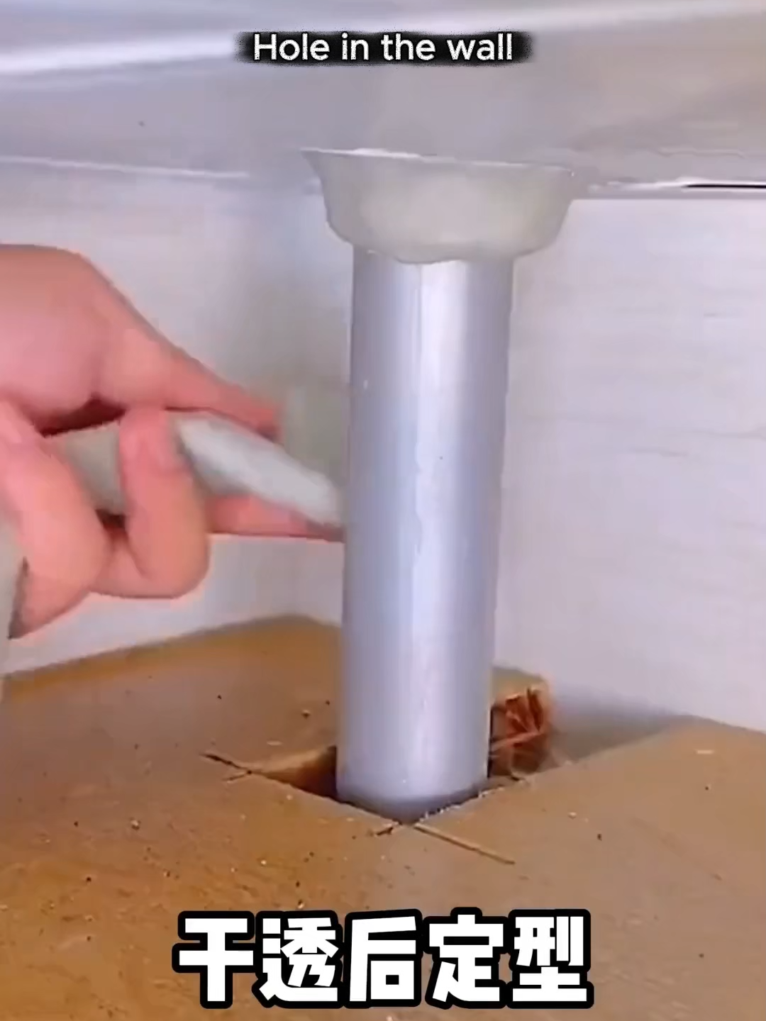 A sealant that fixes all the holes around the house? Sign me up! #fypp #sealant #sealhole #fyppppppppppppppppppppppp #fypシ゚ #homehack #neat #fyp #homeessentials