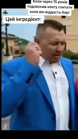 Відмічай таких кентів 😁 #funnybenzin #монтаж #прикол 