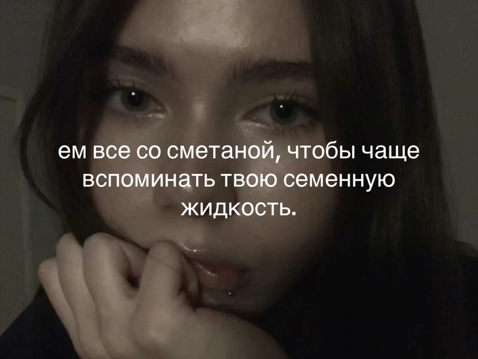 #wwwaahn #recommendations #fyp #щп #onyourpage 