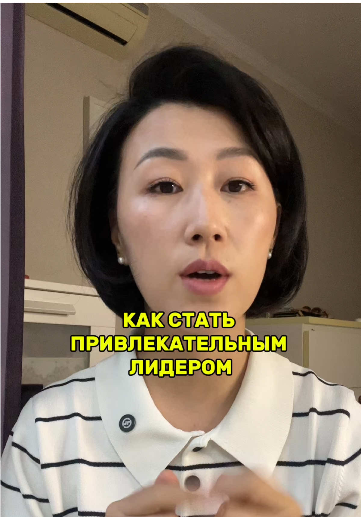 Погоня за бабочками, отчаянные попытки поймать что-то мимолетное и неуловимое приводят лишь к разочарованию . Вместо этого сосредоточьтесь на создании сада, взращивании своей внутренней красоты, своих талантов, своих стремлений. #АтомиБизнес #АтомиКоманда #АтомиЕвропа  #атомигермания  