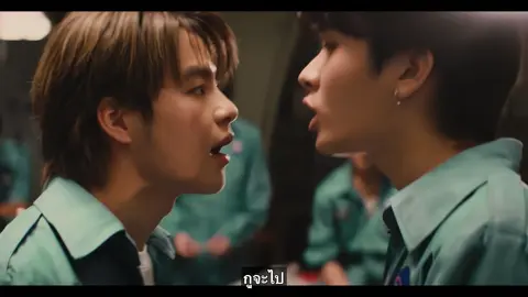 “ลืมความฝันที่เราได้วาดมา ลืมรอยยิ้มที่มองจนชินตา” 🧑‍🚀💫 แน่จริงแกก็กลับมาหากันอีกดิ ( #bus_ยังรักอยู่ไหม_mv #bus_ยังรักอยู่ไหม #busbecauseofyouishine )