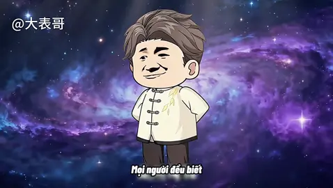 Liệu giang lão có cân 4 được hay không #nktreview #xuhuong #reviewphim #hoathinh #canthucauduoccangancan 