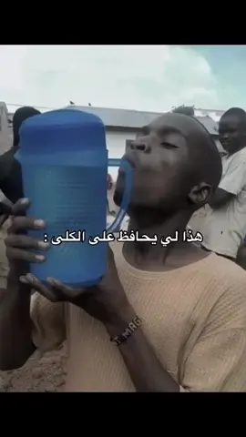 #خزان_احزان 