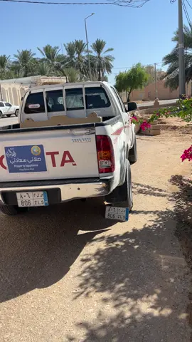 #صلاتي_سر_سعادتي #