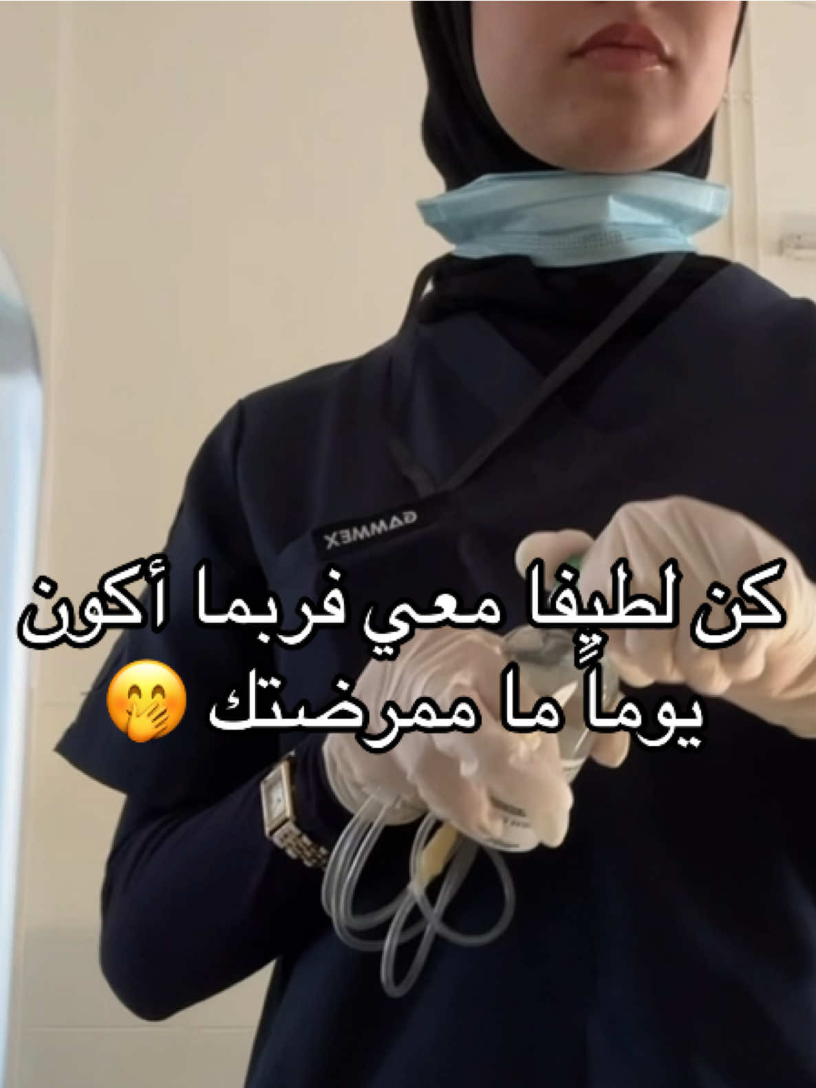 #CapCut #الشعب_الصيني_ماله_حل😂😂 #ممرضة #CHU #قسنطينة 