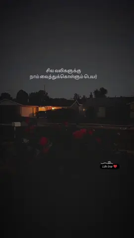 💯💯💔💔 #quoteoftheday #lines #lifehavetomoveon #hurt #fyp 🥺😓💕