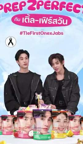 พี่เติ้ลคือไม่เอาอะไรแล้ว ส่วนน้องเฟิร์สทำหน้าเบื่อแฟนมาก 5555555 #tlefirstone #เติ้ลเฟิร์สวัน 