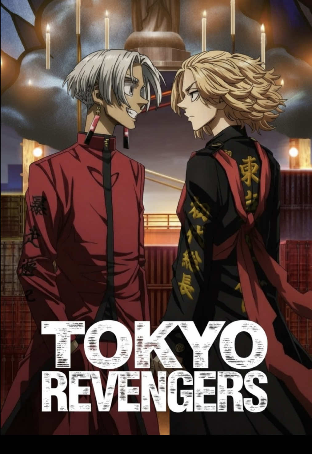 Tokyo Revengers- 3Temporada-Ep6-2/2 #tokyorevengers #tokyorevengersedit #Anime