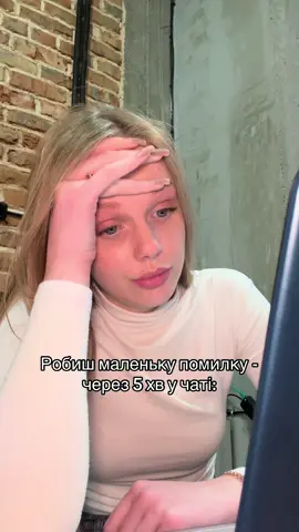 Гумор, не більше 😁🫶🏼 #салонкиїв #манікюркиїв 