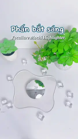 Tìm được em bắt sáng chân ái rồi #highlightfocallure #slimehighlighter #focallurefanbrandday