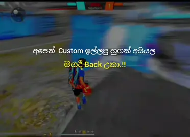 අයියෙක් Mention කරන් යන❤️‍🩹#fyppppppppppppppppppppppp #trending #foryoupage #foryou #Fyp 