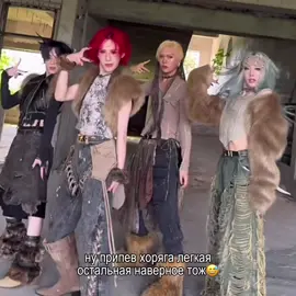 почему rizz недоступно нах как его в видео подставить                                               #xlov #xlovrizz #wumuti #wyzbca #kpopfyp @XLOV 