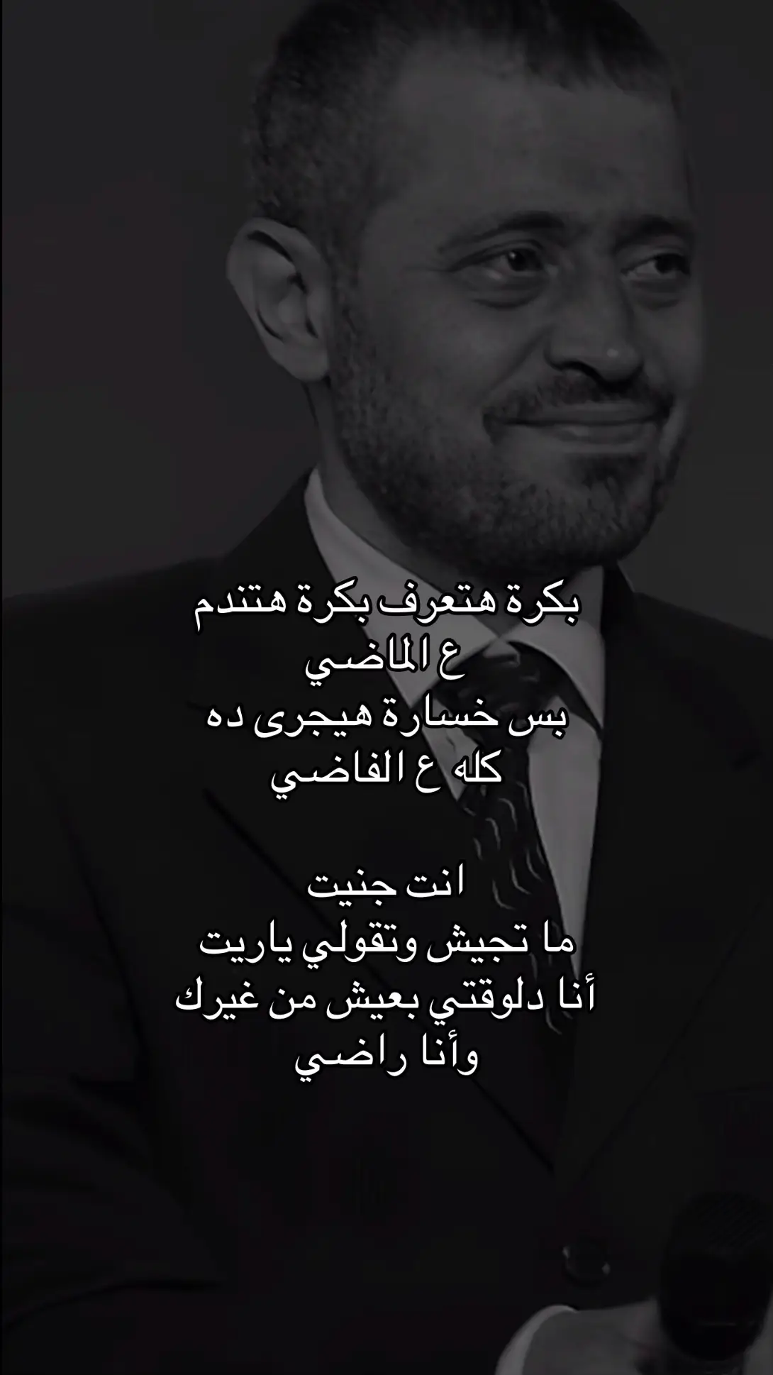 #WelcomeWassouf #الزمن_الجميل #قديم 