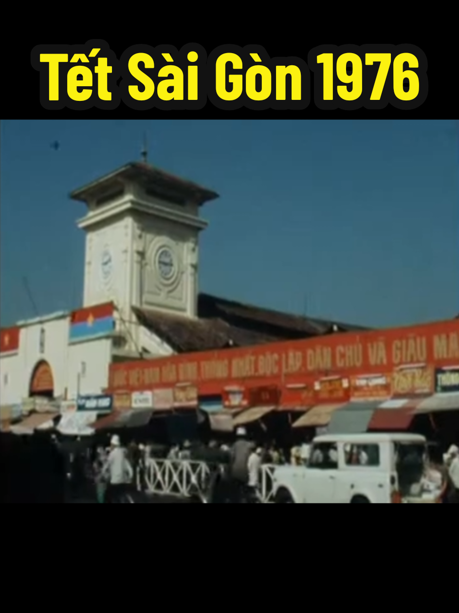 Tết Sài Gòn, 1976. #tetxua #tetsaigon #tuoitho #1976 #fyp 