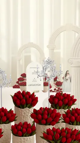 جديدنا لـ أم العروس❣️✨ نضيف حلّه بهيّـه لمناسباتكـــم🪷💫 #بشارة_مواليد #دعوات_الكترونيه_3d  #دعوات_زواج #دعوات_الكترونيه #اكسبلورexplore       