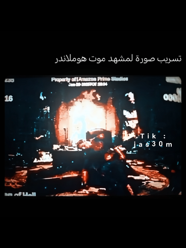 بكيت💔 #theboys #homelander #aestheticedits #homelanderedit #fyp 