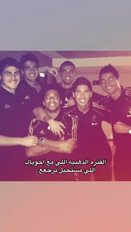 💔 .#cristianoronaldo #foryou #explore #4u #fyppppppppppppppppppppppp 