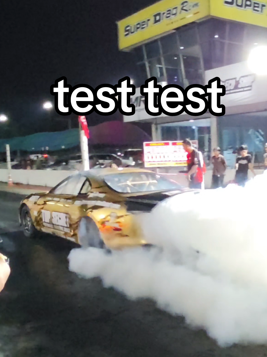 ซ้อมหน่อยครับ  Supra pro6 #aor77 #topsecretthailand #pondtech  #ท้ายใบหยก 