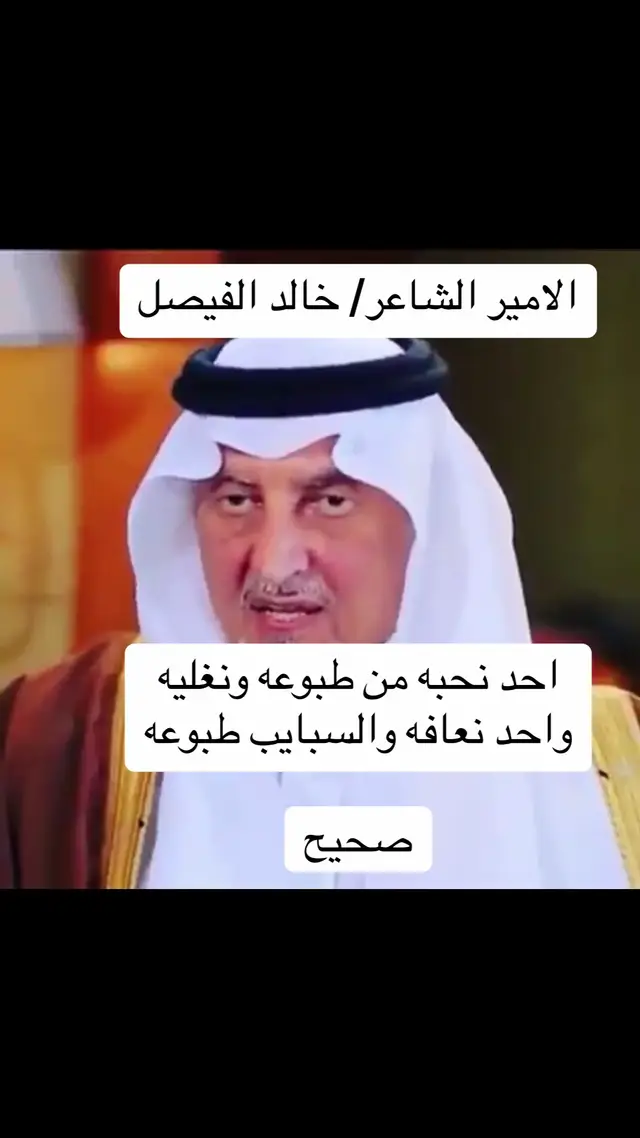 #foryou #explore #tik_tok 