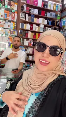 متنساونيش من #حركة_إكسبلور #الشعب_الصيني_ماله_حل😂😂 #اكسبلورexplore #skincaretips #minivlog 