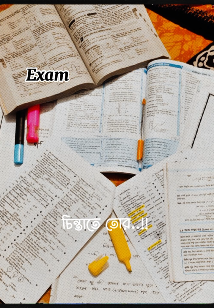পরীক্ষার চিন্তাতে রাতে ঘুম হচ্ছেনা... 😅😊 তোমাদের প্রস্তুতি কেমন...? 🤲🏻🌸 #studywithsultan #study #fyp #trend #stickynote #concept #doctor #motivation #dream #concepthouse #caption #note #english #viral #studyvlog #comeback #2mview #500kview #3mlike #100klike 