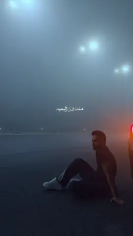 استغل حبي ليه 🍁#فريد #احمد_فريد #منه_لله_البعيد #مش_حكاية 