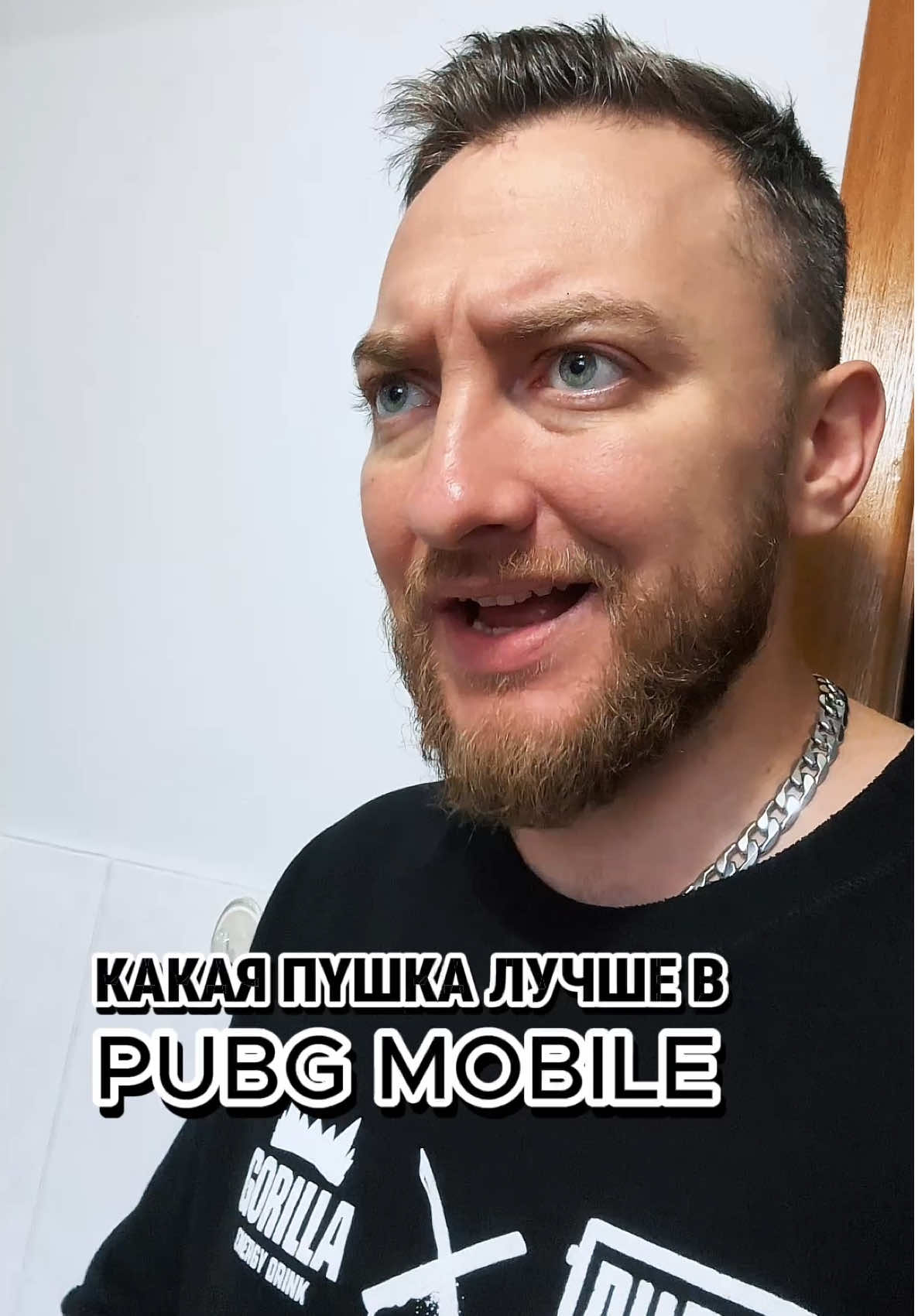 А вы как считаете? Что лучше?😅