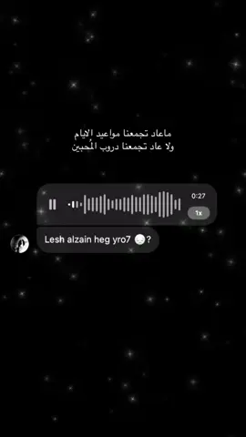 #💔 #gg99 #yyyyyyyyyyyyyyyyyy 