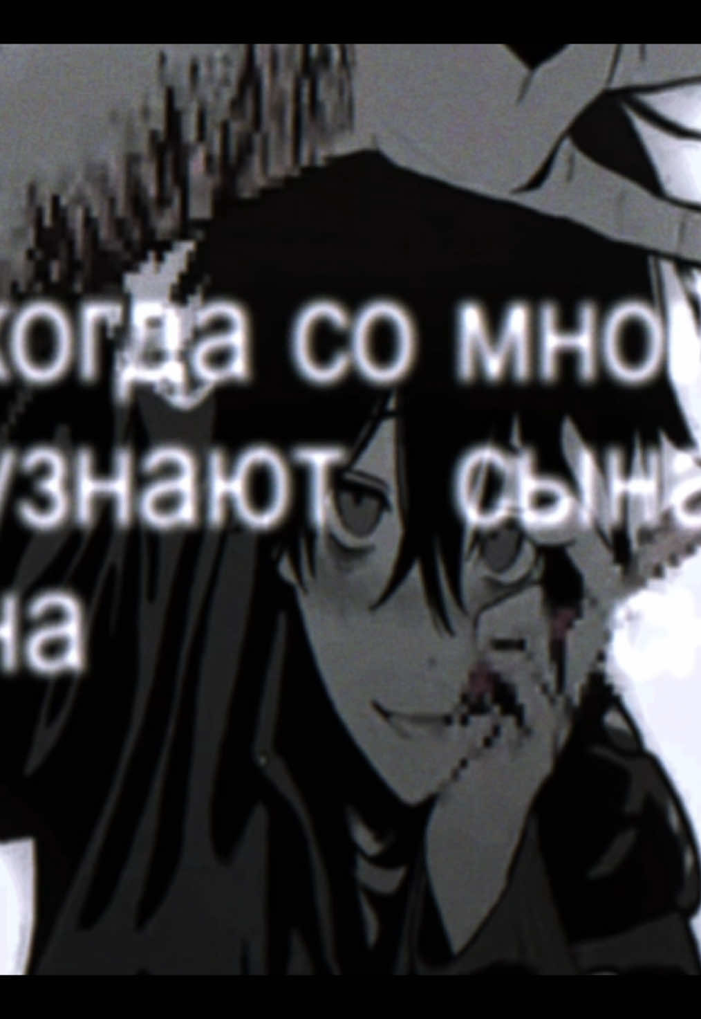 soundcloud: Bunnystuff - МОТИВЫ #bunnystuff #weirdcore #soundcloud #саундклауд #tewiq