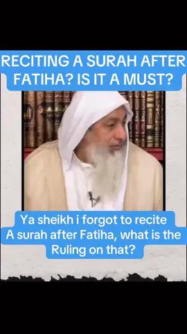 Reciting a surah after al Fatiha is sunnah And not fardh #muslimtiktok #tiktok #fyp #fyyyyyyyyyyyyyyyy #islamic_video 